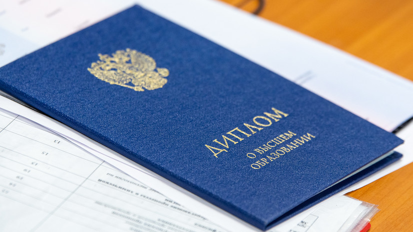 Купить диплом СПбИИР по низкой цене недорого