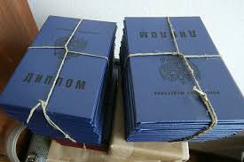 Сколько 4-ок допускается в красном дипломе -535587701 Сколько 4-ок допускается в красном дипломе -535587701