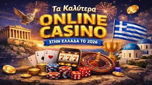 Τα Καλύτερα Καζίνο Online Πώς να Επιλέξετε το Κατάλληλο για Εσάς
