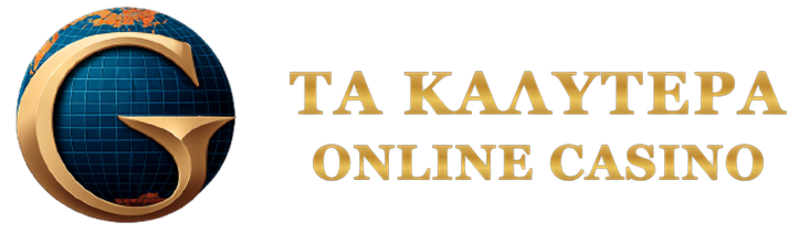 Ανακαλύψτε τα Καζίνο με Πραγματικά Χρήματα
