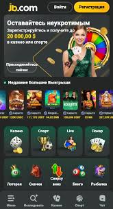 JB Casino Philippines Guide Everything You Need to Know JB Casino Philippines Guide Everything You Need to Know