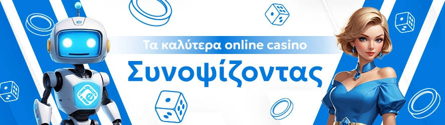 Twin Casino Οδηγός για τους Παίκτες -906987776 Twin Casino Οδηγός για τους Παίκτες -906987776