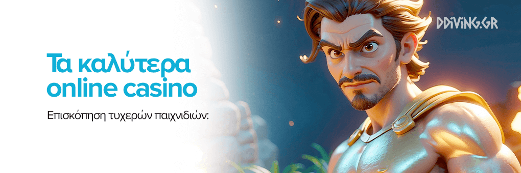 Καλύτερα Ξένα Online Casino Οδηγός για Ιστοσελίδες Τυχερών Παιχνιδιών Καλύτερα Ξένα Online Casino Οδηγός για Ιστοσελίδες Τυχερών Παιχνιδιών